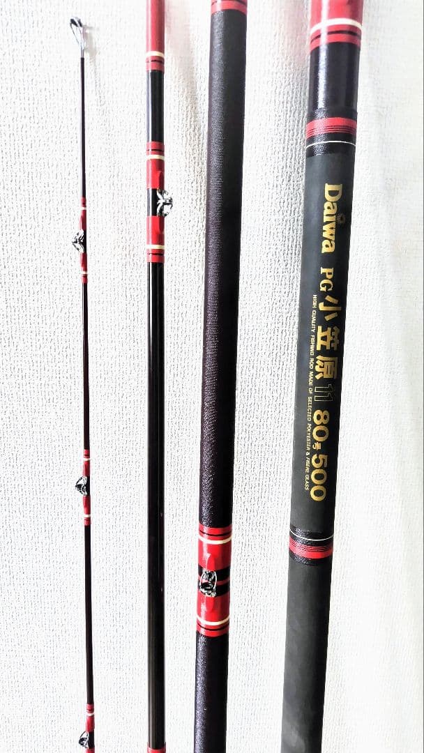 クエ竿 ダイワ PG 小笠原11 80-500 アラ竿 磯竿 底物釣り - メルカリ