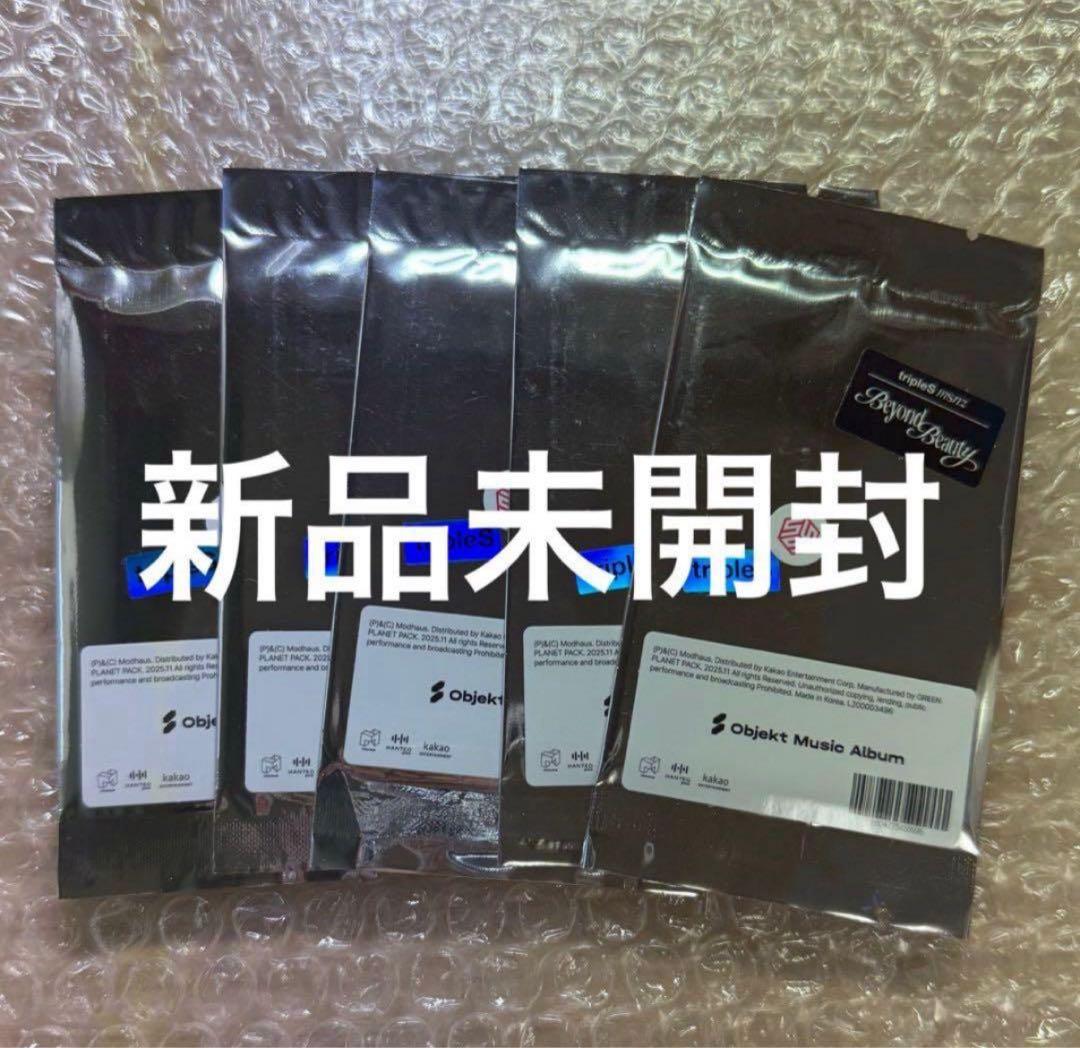 ☆プロフあり ZXi ZXi5 ブラッククロム アイアン6本set(5I-PW)[5P]スリクソンSRIXON