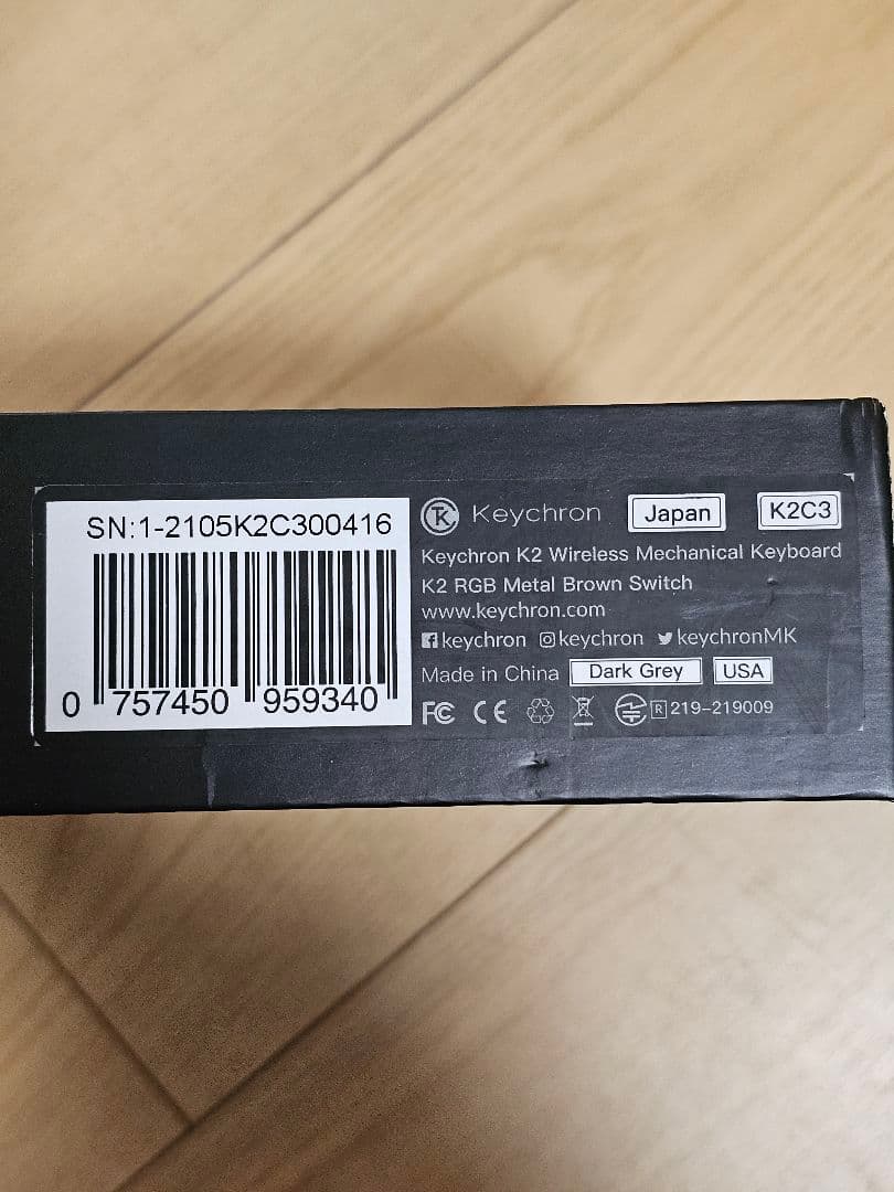 ☆即日配達☆Keychron K2 茶軸 US配列 ダークグレー - メルカリ
