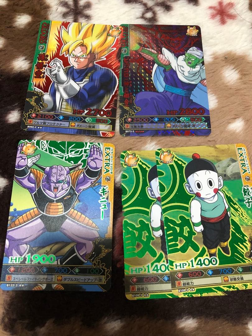 ドラゴンボール ドラゴンバトラーズ レアあり 35枚 まとめ売り - メルカリ