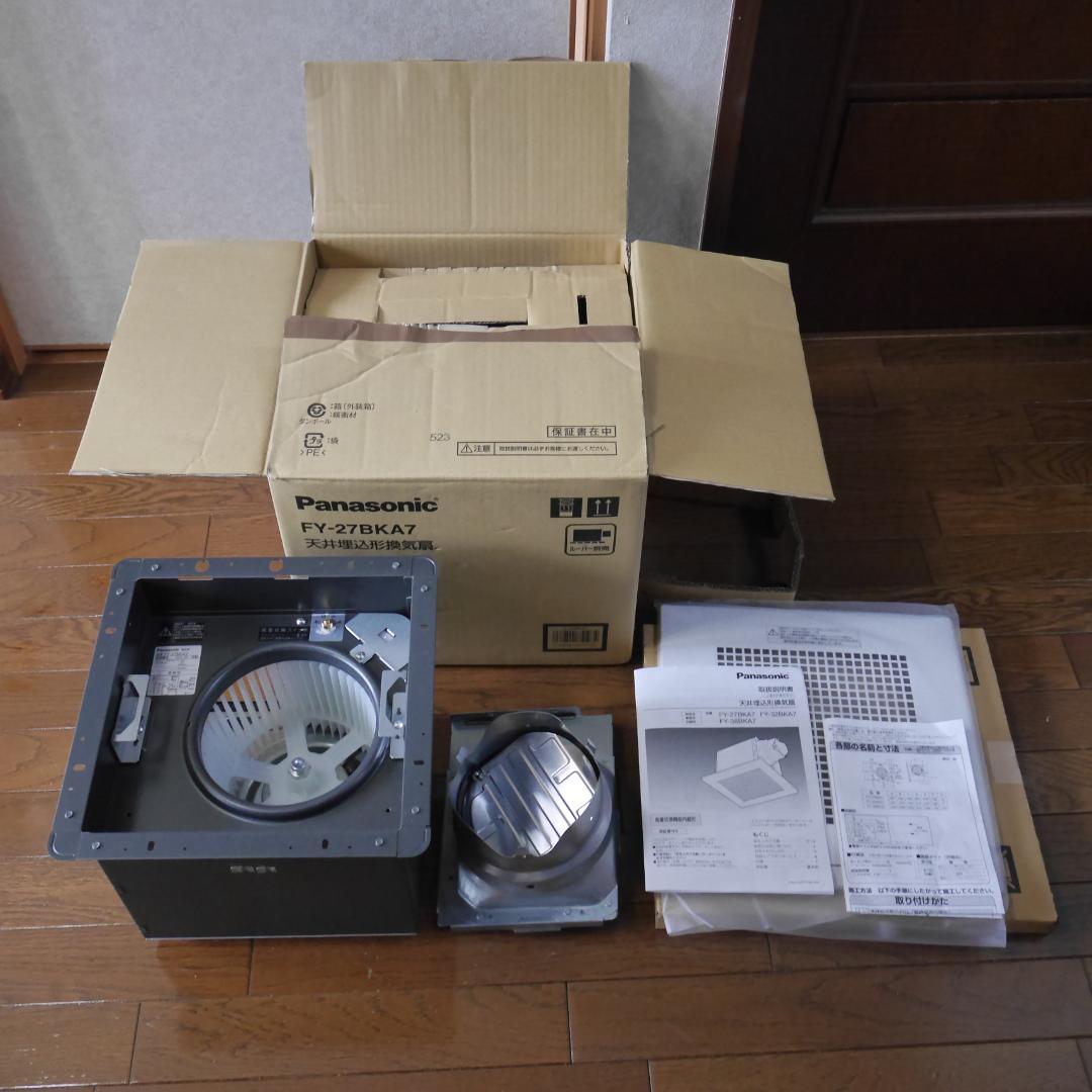 z*a様 換気扇 Panasonic FY-27BKA7 新品未使用 4段切替 天埋換気扇 （鋼板製）FY－27BK7 FY-27BK7 Panasonic