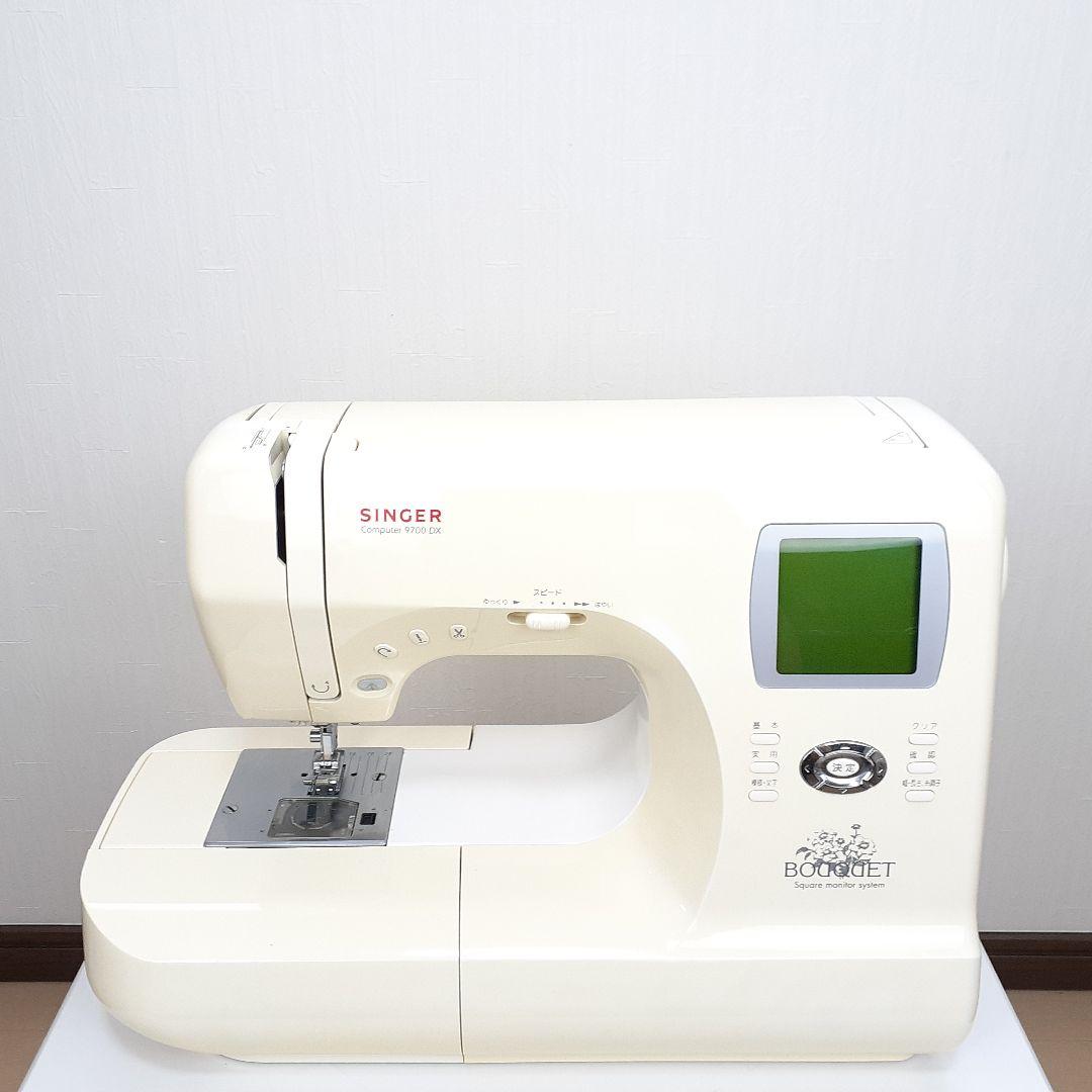 シンガーコンピューターミシン本体9700文字縫い可能 【美品】シンガー