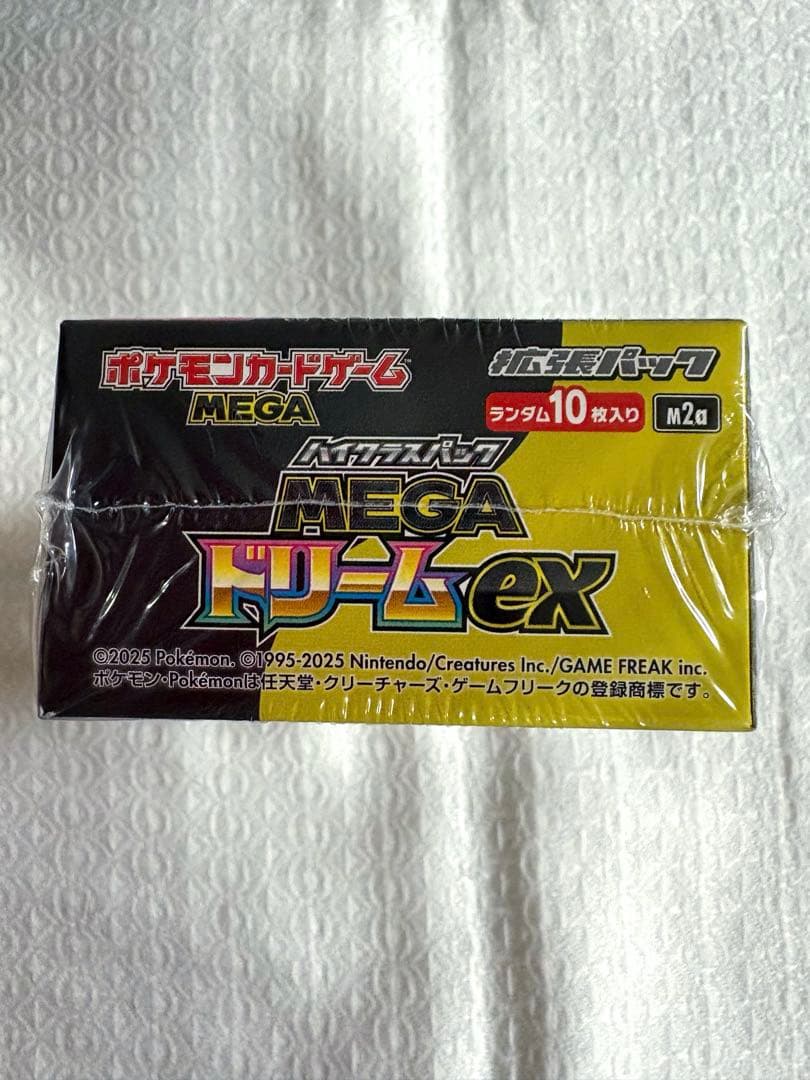 新品未開封 シュリンク付き MEGAドリームex 2box ポケモンカード