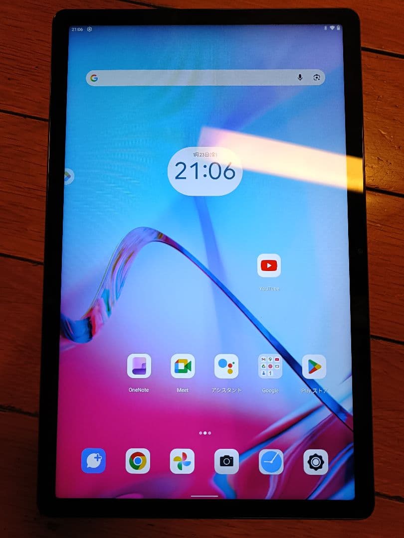 SIMフリー au LET01 Lenovo Tab P11 5G ホワイト Lenovo Lenovo Tab P11 5G LET01 au 価格比較 - 価格.com