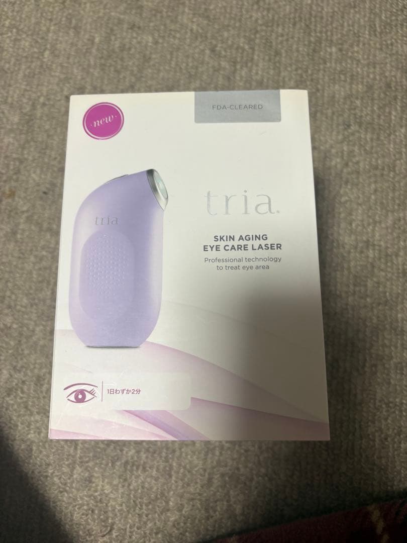 tria トリアスキンエイジングアイケアレーザー トリア / トリア・スキンエイジングアイケアレーザーの公式商品情報