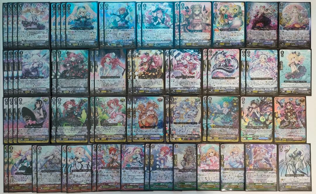 Pスタン】 Duo デッキ 50枚 Gゾーン 16枚 - メルカリ