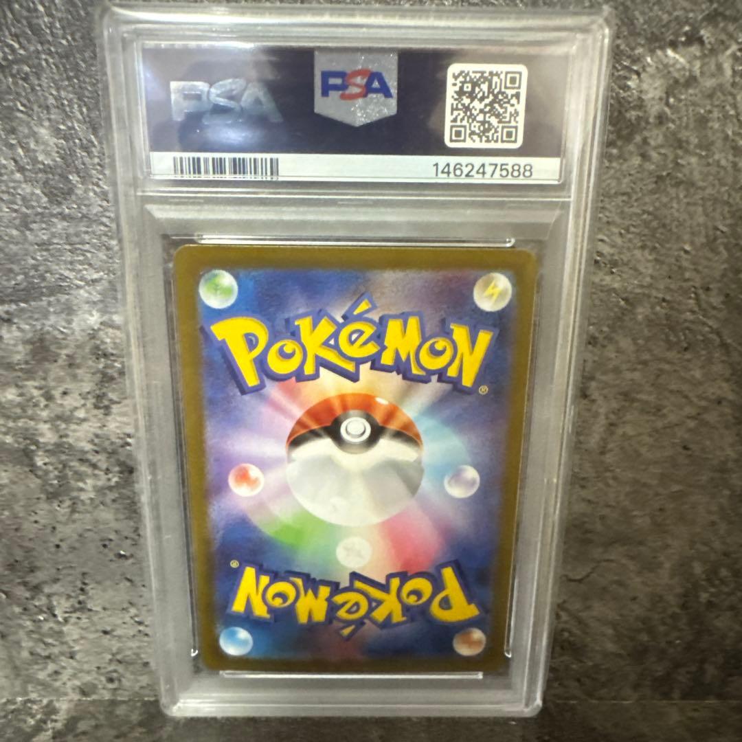 ポケモンカード ビクティニ BWR 争奪戦 PSA10 プロモ - メルカリ