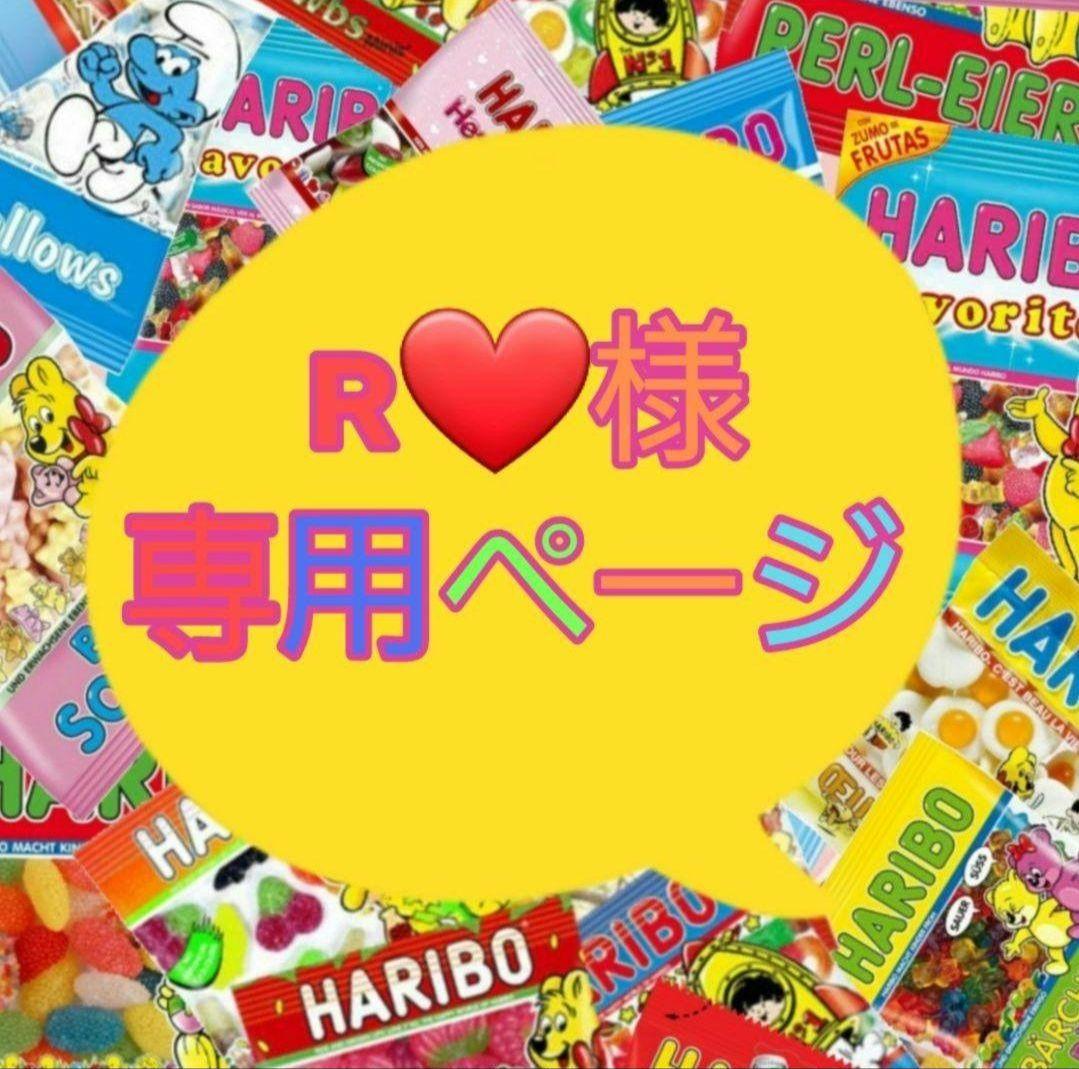 パラコード☆ハンドストラップ Amazon.co.jp: [ZXZone] カメラストラップ パラコード編みハンド