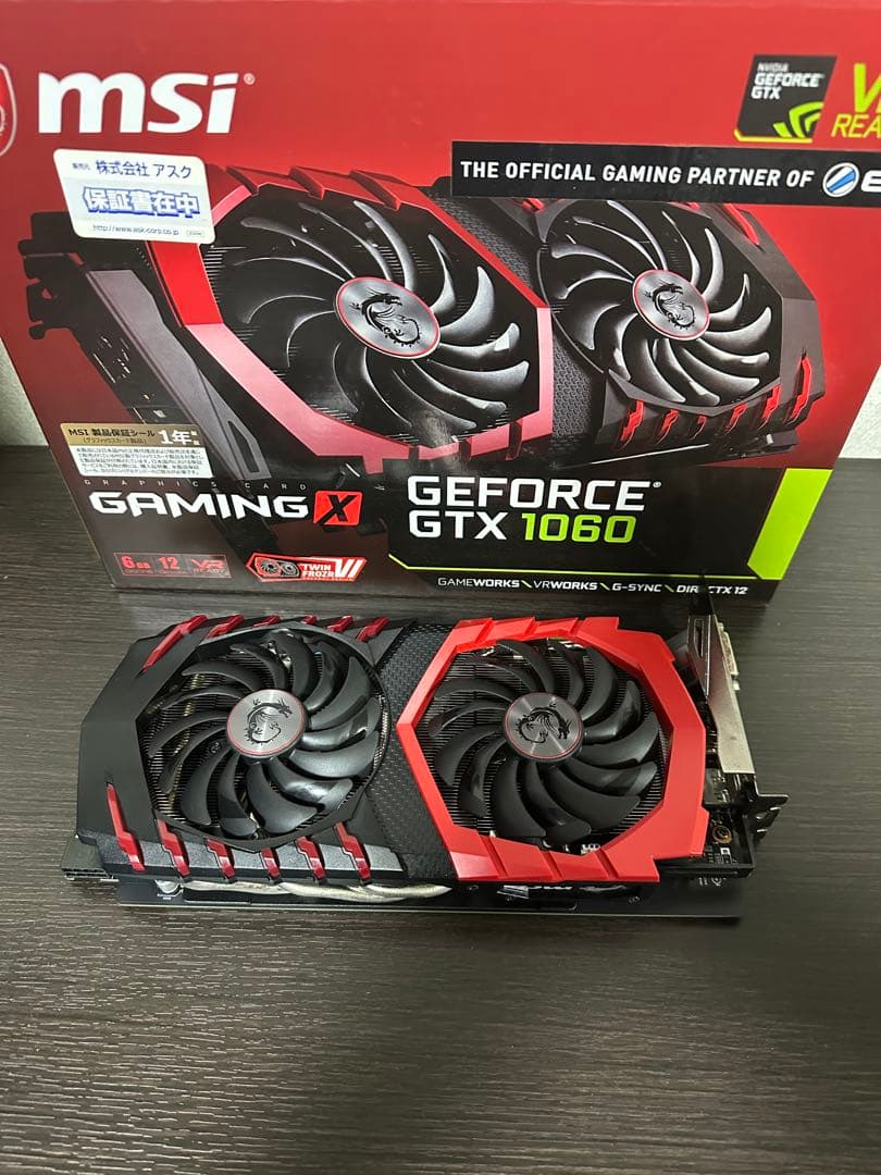 Geforce GTX 1060 GAMING X 6GB 美品 Amazon.com: msi Gaming GeForce GTX 1060 6GB GDDR5 DirectX 12 VR
