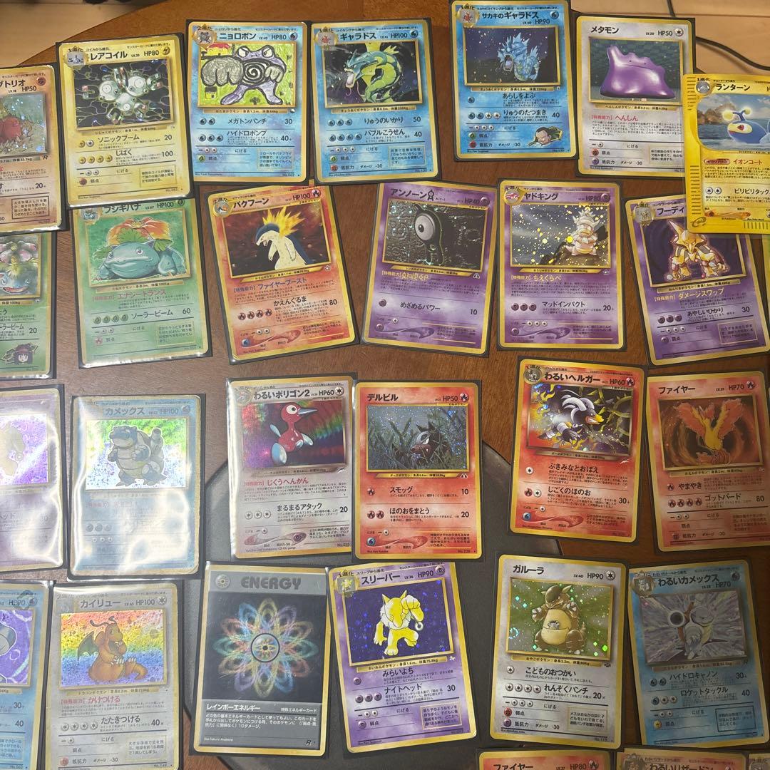 希少カード大量！】旧裏ポケモンカード まとめ売り - メルカリ