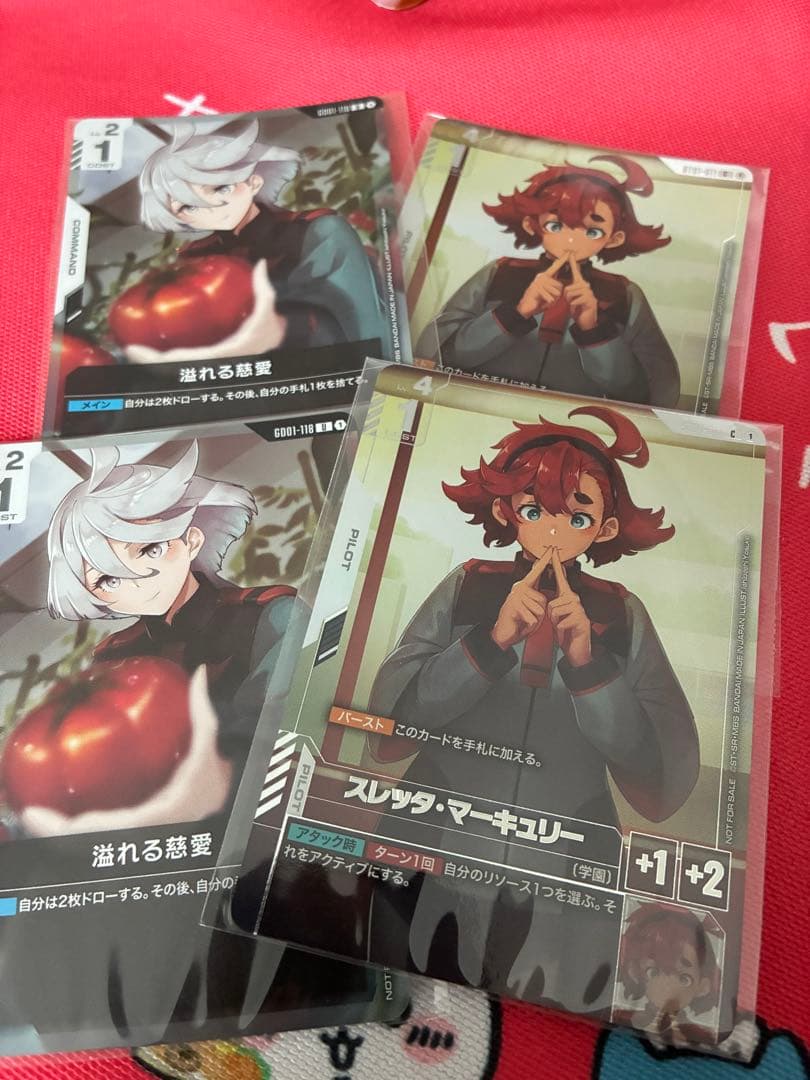 ニュータイプチャレンジ　スレッタ・マーキュリー　溢れる慈愛　二枚ずつ ニュータイプチャレンジ 2025 MISSION2 | GUNDAM CARD GAME 公式サイト