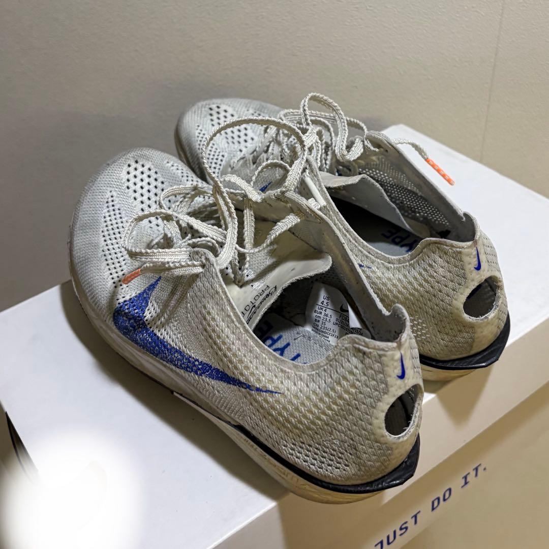 Nikeプロトタイプ ドラゴンフライ2 【23.5cm】