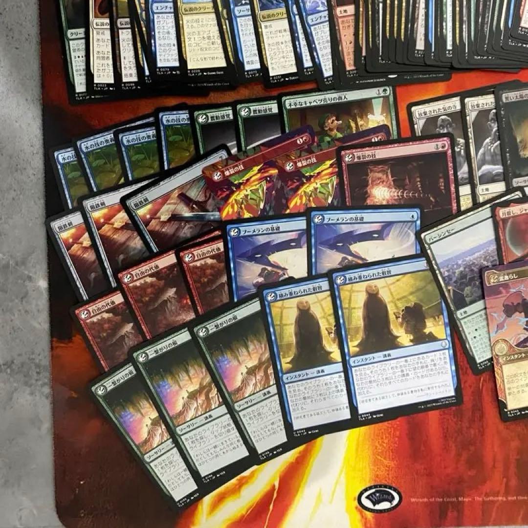 アバター 伝説の少年アン 2BOX分 まとめ売り