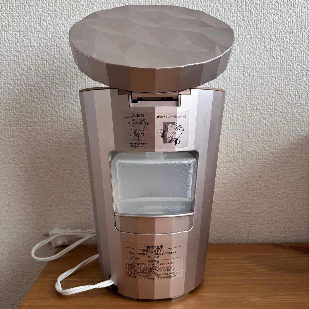 YAMAN フェイススチーマー EX YJSB2N - メルカリ