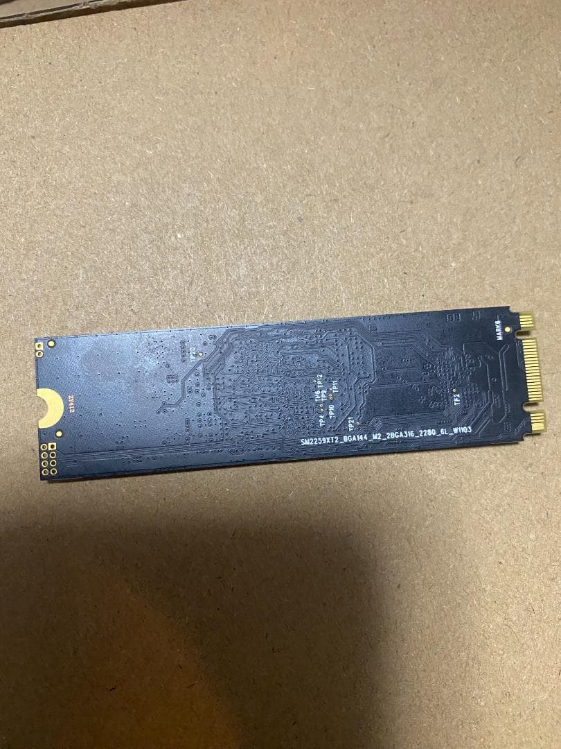 中古】【使用時間短い】Shiji m2 2280 SSD 1TB SATA - メルカリ
