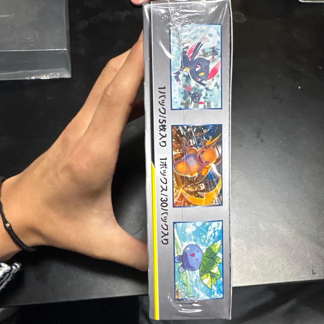 未開封ボックス】ドリームリーグBOX シュリンク付 - メルカリ