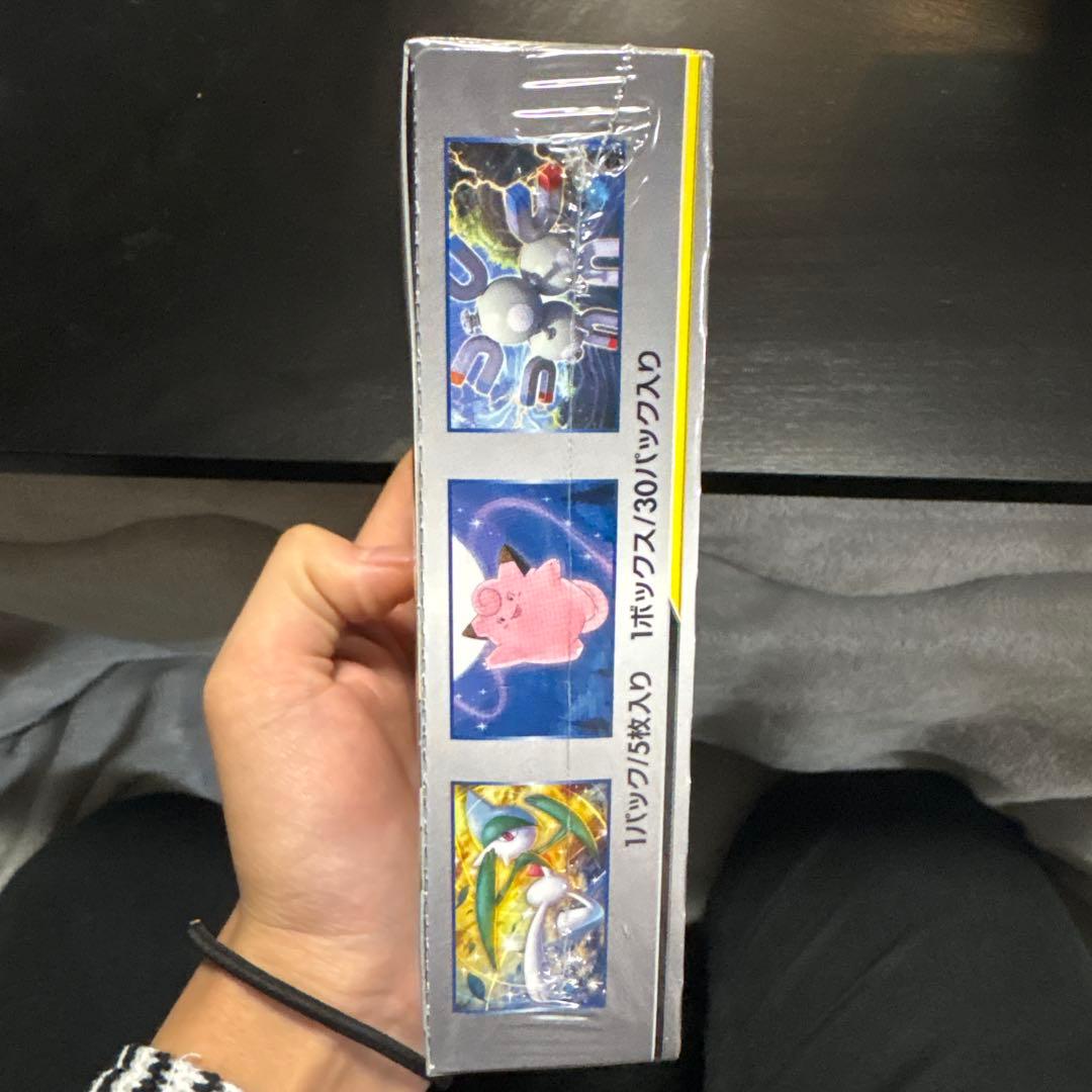 未開封ボックス】ドリームリーグBOX シュリンク付 - メルカリ