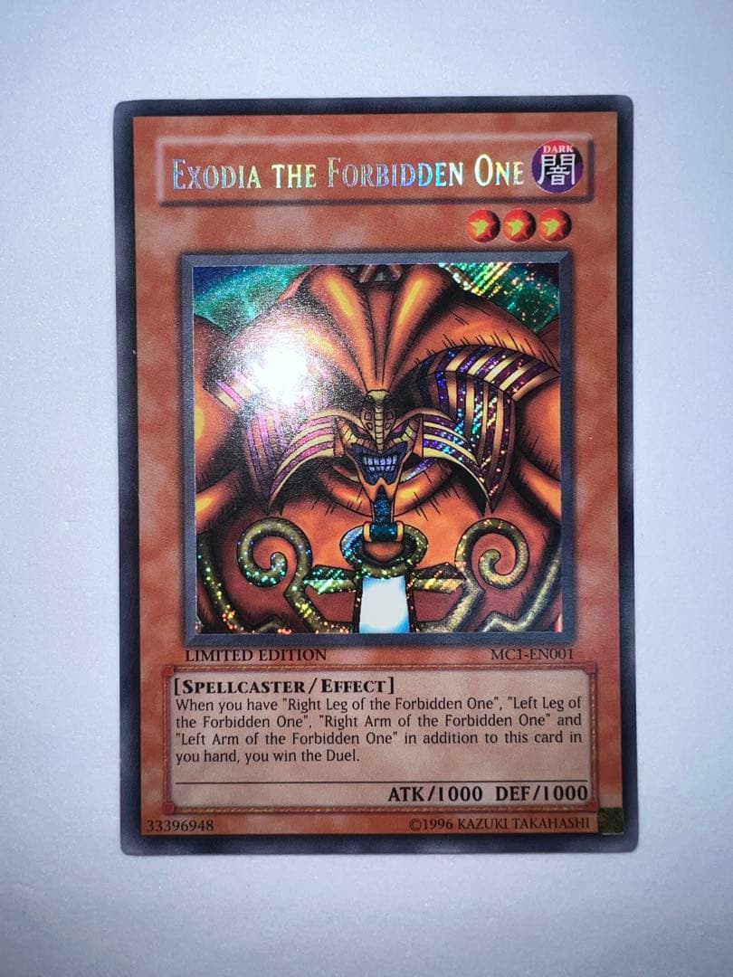 封印されしエクゾディア MC1 シークレット 英語 遊戯王 - メルカリ