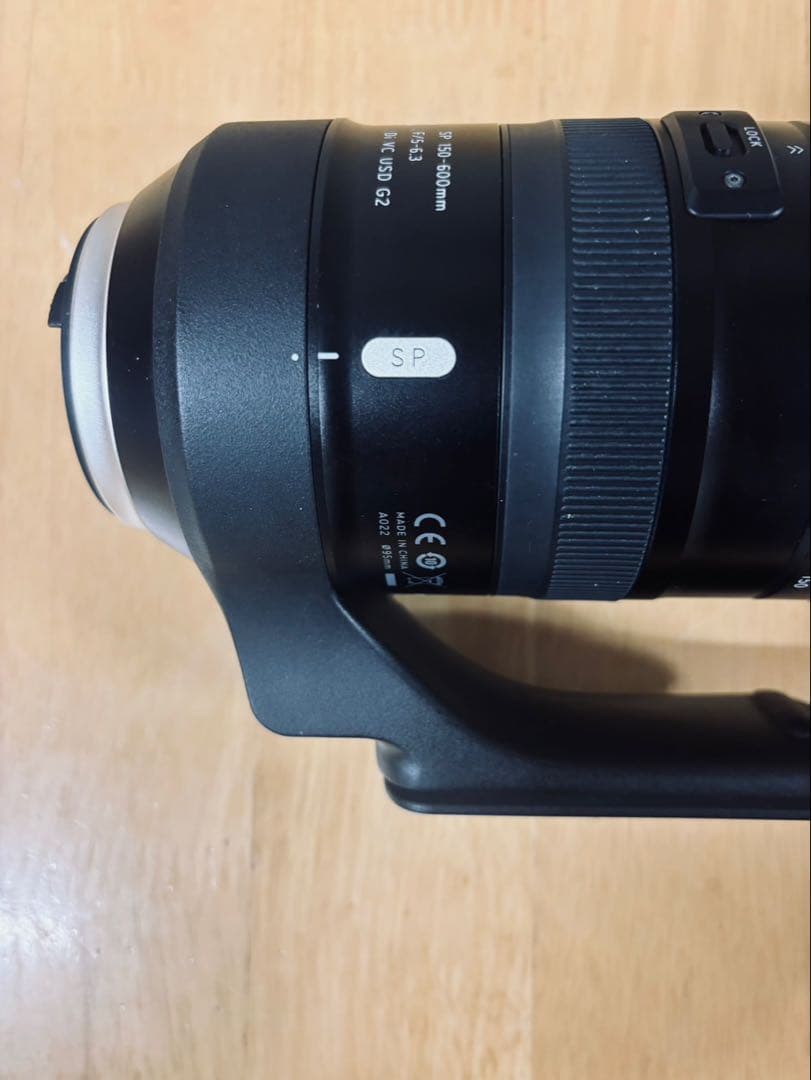 Tamron SP 150-600mm F/5-6.3 G2 テレコン付き