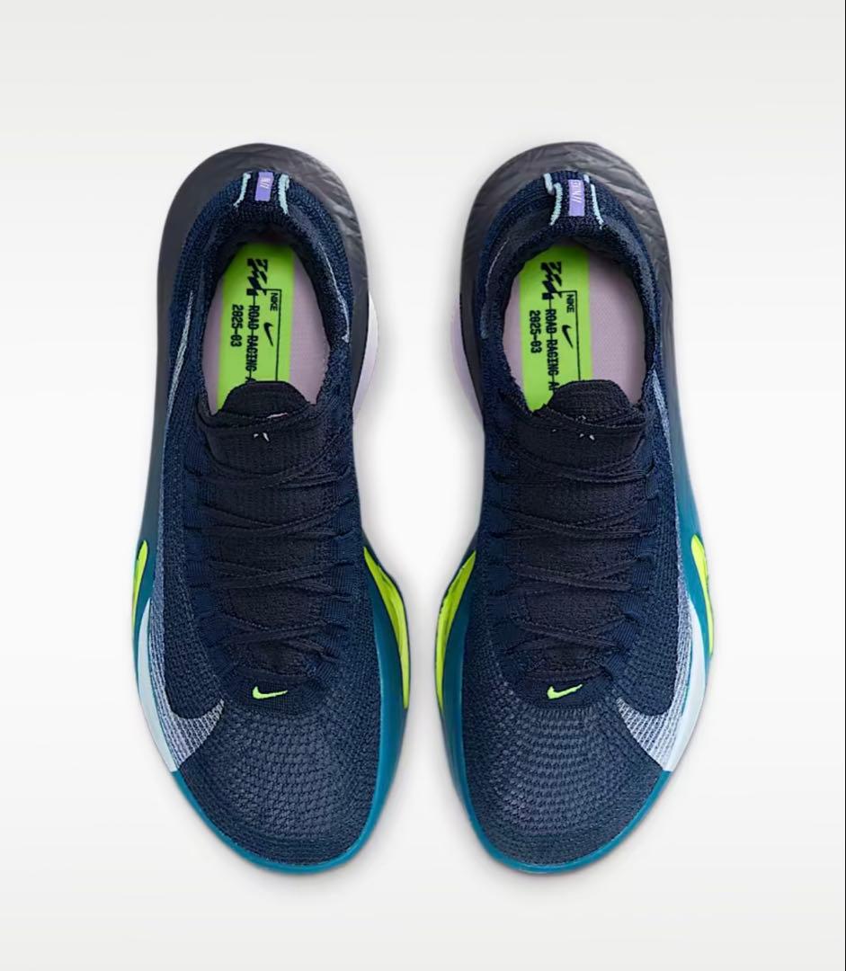 ナイキ アルファフライ3 メンズロード レーシングシューズ　26.5cm 新品