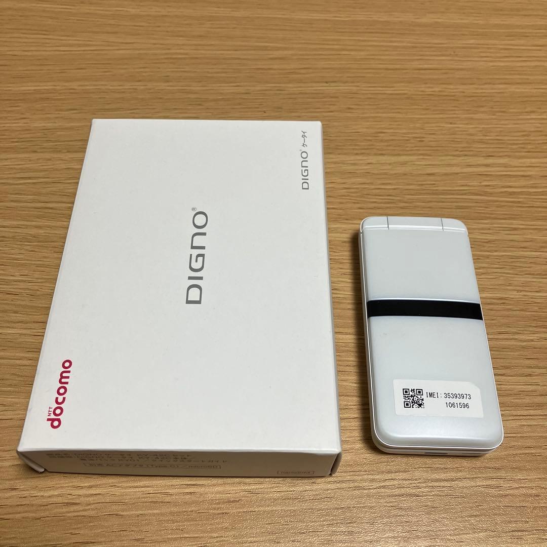 docomo DIGNO 折りたたみ式 携帯 ホワイト　箱付き　初期化済み Amazon.co.jp: DIGNO Mobile Phone KY-42C White Docomo docomo