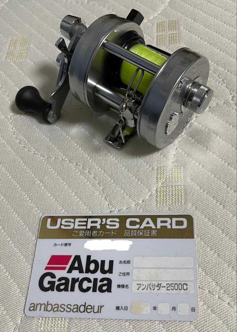 アブガルシア Abu Garcia アンバサダー　2500C 404_1_800.jpg?20071029153359