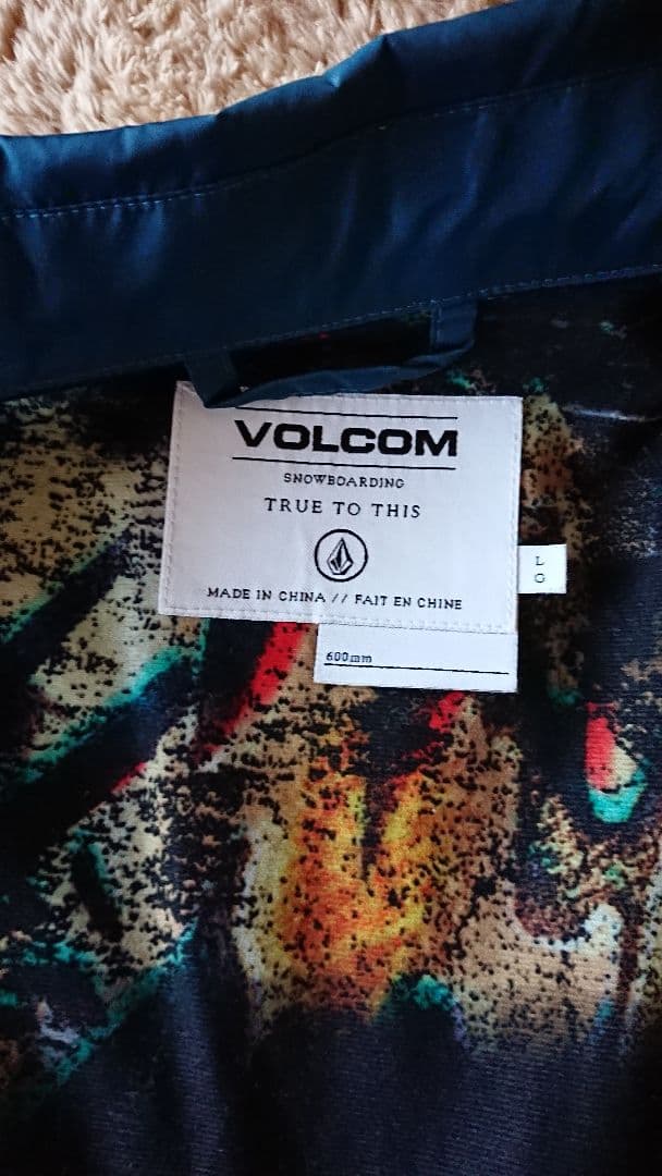 スノボーウェア上VOLCOM下オニールセット - スノーボードクラシック