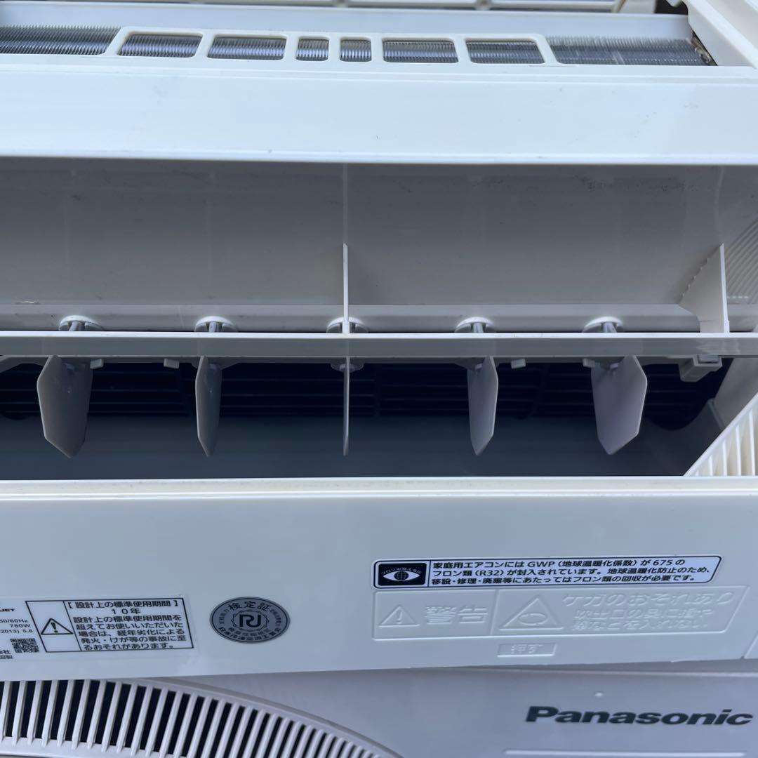 Panasonic ルームエアコン　2.8kw 美品