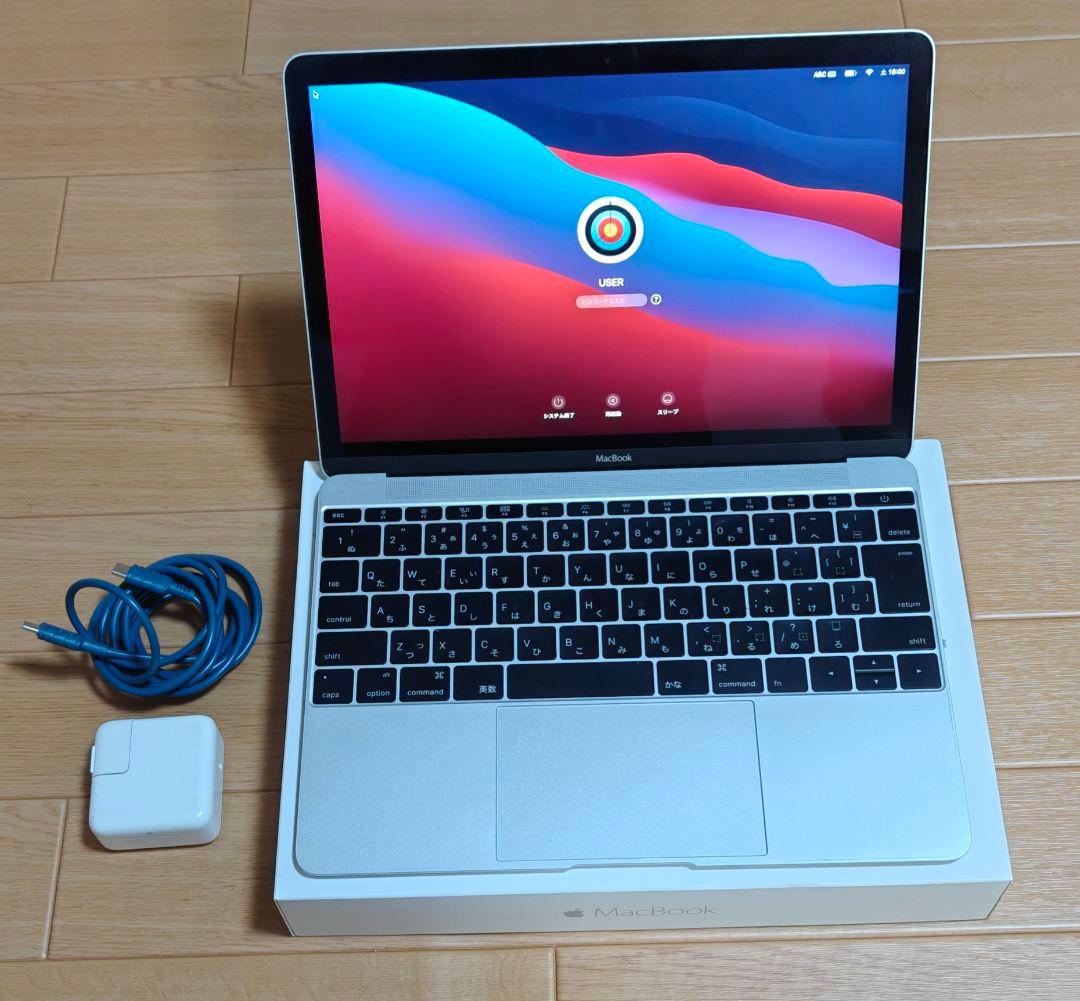 MacBook Retina 12インチ 2015年モデル 充電器、箱付き OEM APPLE MacBook 12