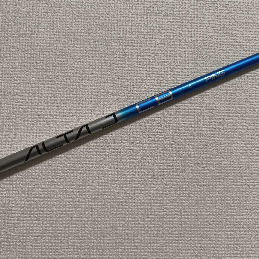 PING G440 K 1w　純正 ALTA J CB BLUE S シャフト PING（ピン） G440KドライバーALTA JCB BLUE 標準シャフト 日本正規品