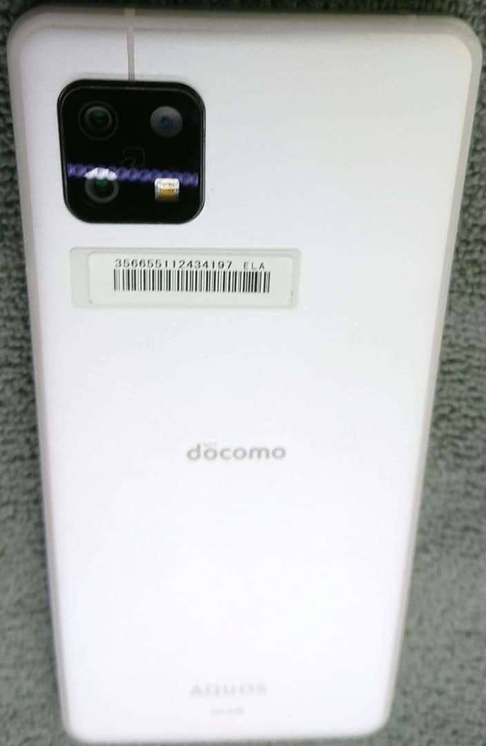 AQUOS Sense 6 SH-54B docomo SIM ロック 解除 済 - メルカリ