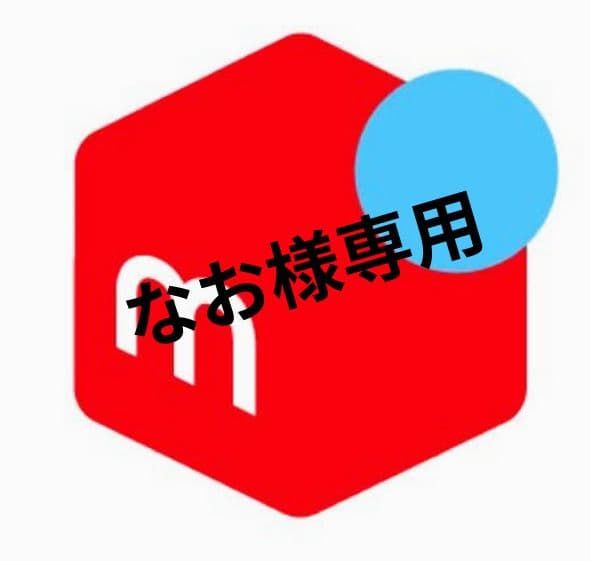 たかの友梨 エステファクト GDパーフェクトクリーム45【新品】 - メルカリ