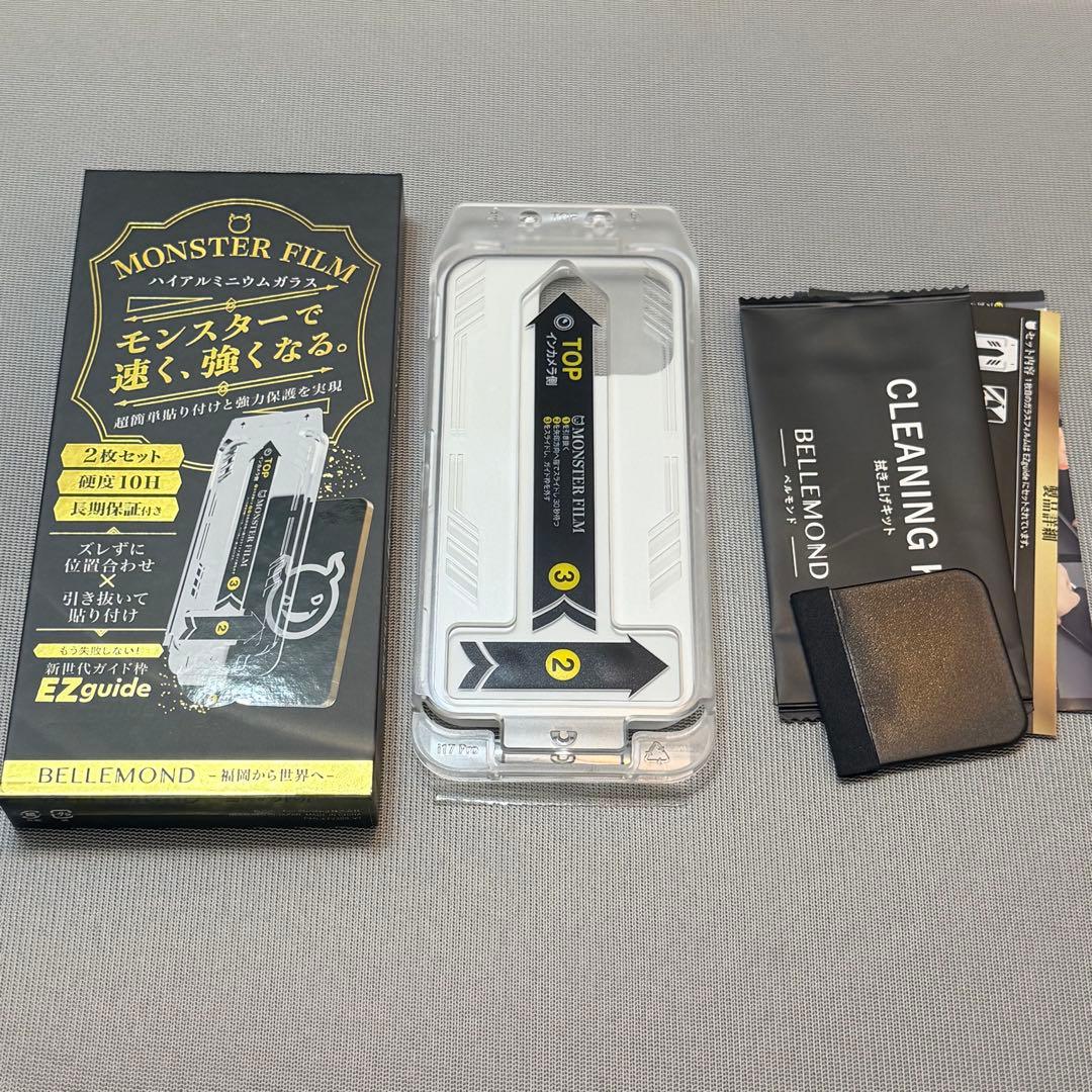 香港版（シャッター音無し）iPhone15Pro256GBバッテリー84% - メルカリ