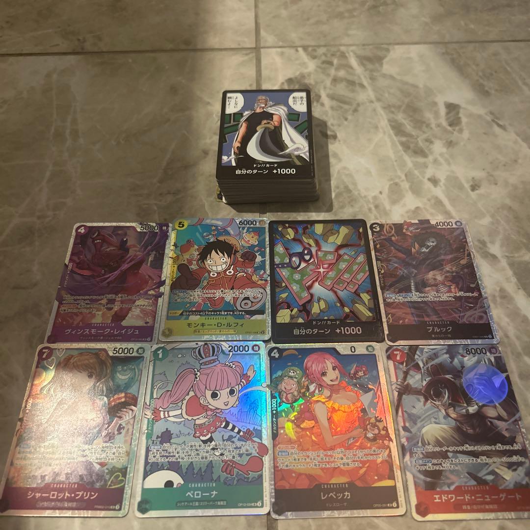 ワンピース トレーディングカードセット ランダムBOX - メルカリ