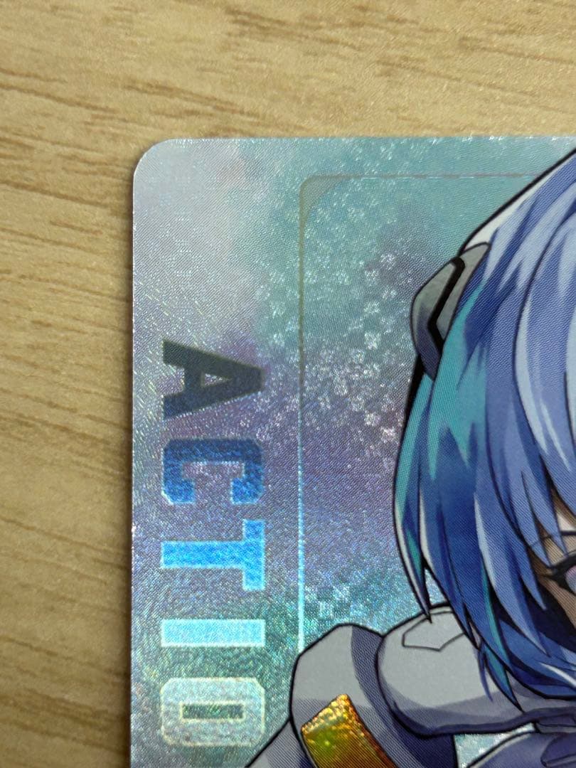 UNION ARENA アクションポイントカード 綾波レイAP02 引退特価 - メルカリ