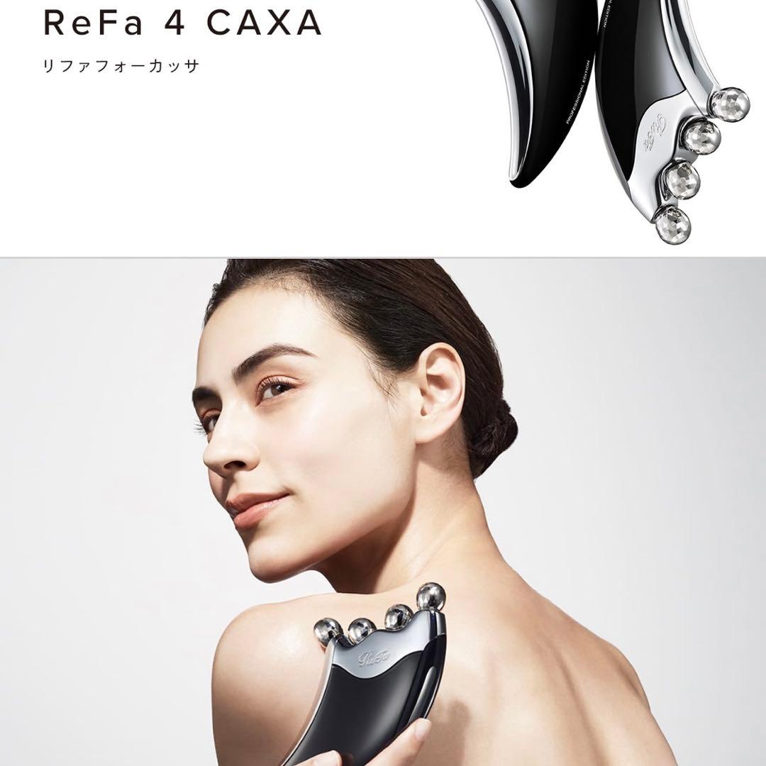 ReFa 4 CAXA 美顔ローラー ブラック カッサ　30800円 リファフォーカッサ - ReFa 4 CAXA | 商品情報 | ReFa（リファ）公式