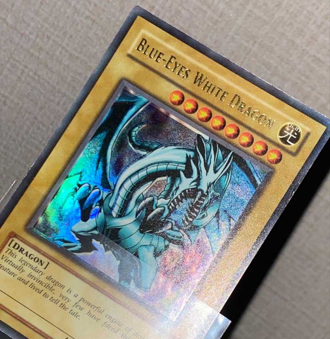 ホイルズレ】遊戯王 北米版 LOB 青眼の白龍 真紅眼の黒竜 セット