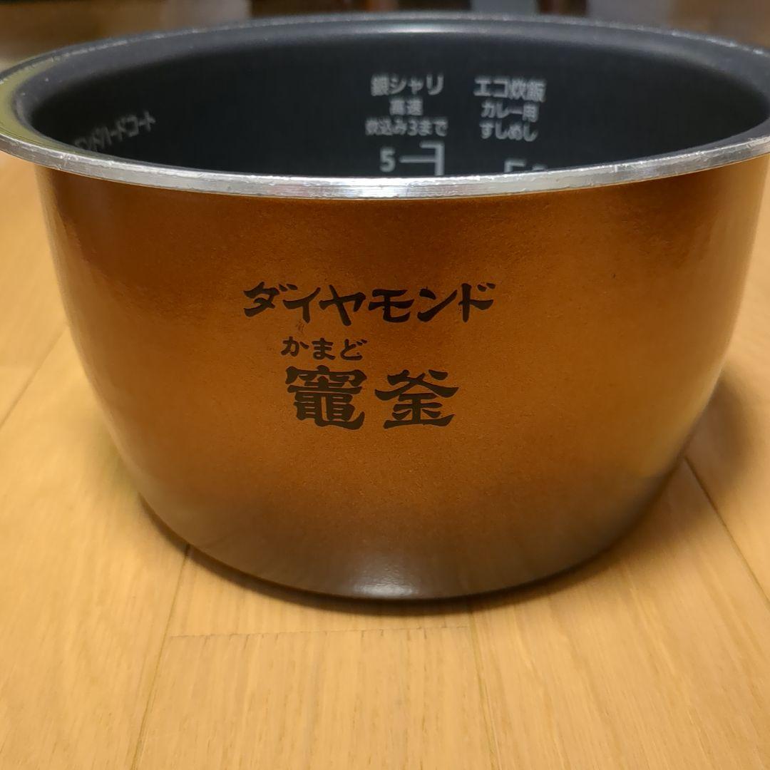Panasonic Wおどり炊き IH圧力炊飯器5.5合 追→12/5動作確認済 - メルカリ