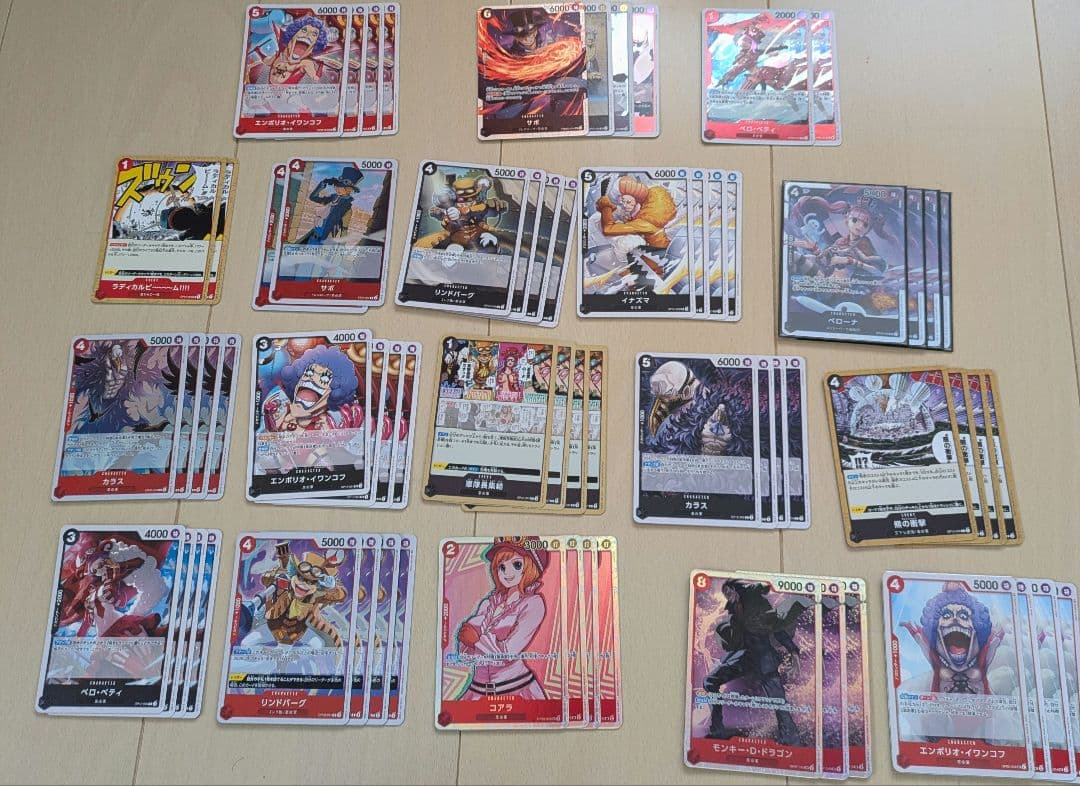 ワンピースカード 赤黒サボデッキ デッキパーツ多数 一部パラレル