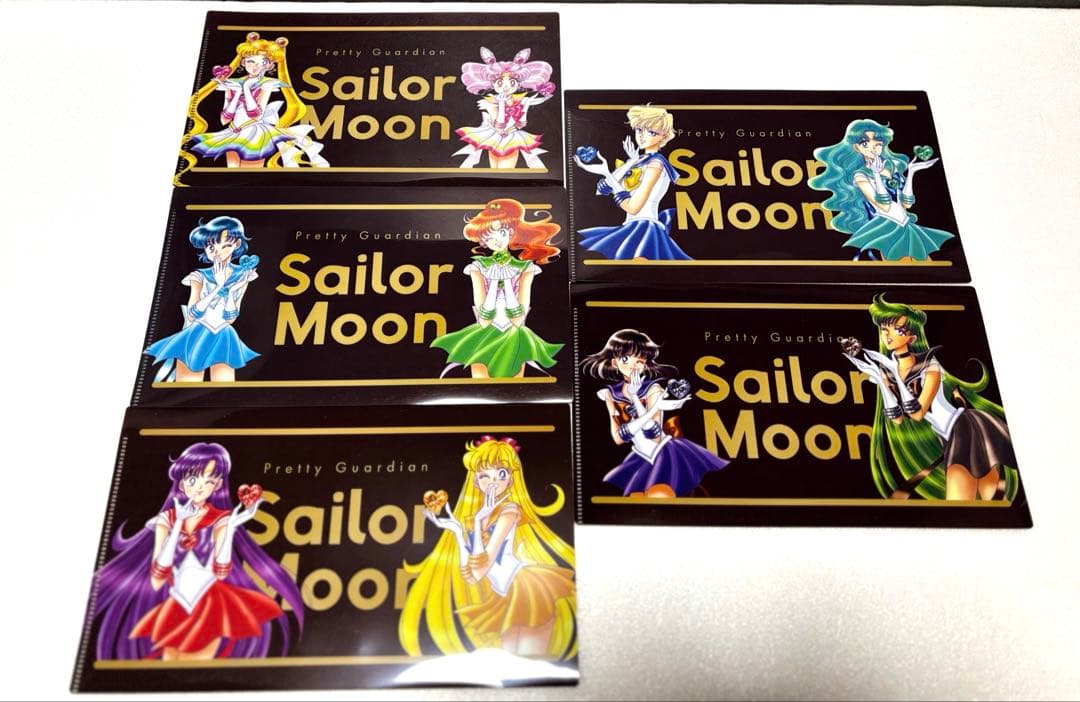 美少女戦士セーラームーン 明治 コラボ クリアカード コンプリート 全