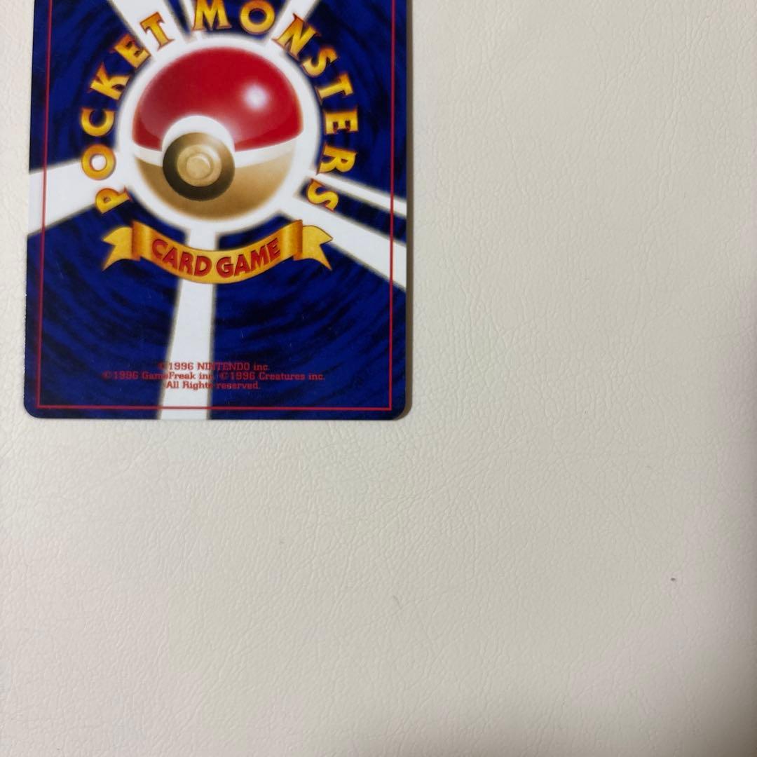 【極美品】やさしいウインディ ★ 拡張パック第4弾 闇、そして光へ… 旧裏