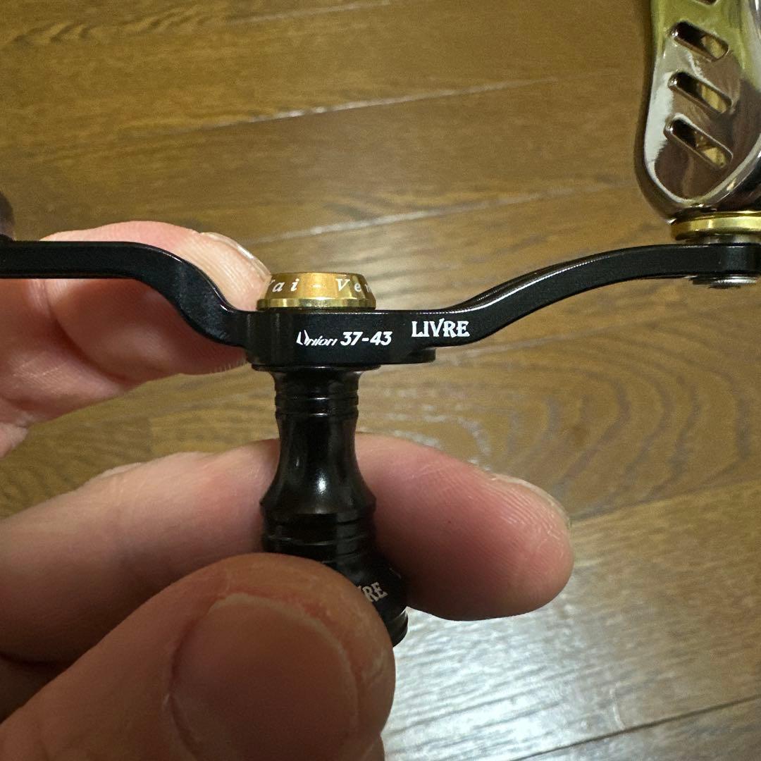 19ヴァンキッシュ リブレハンドル バランサー付