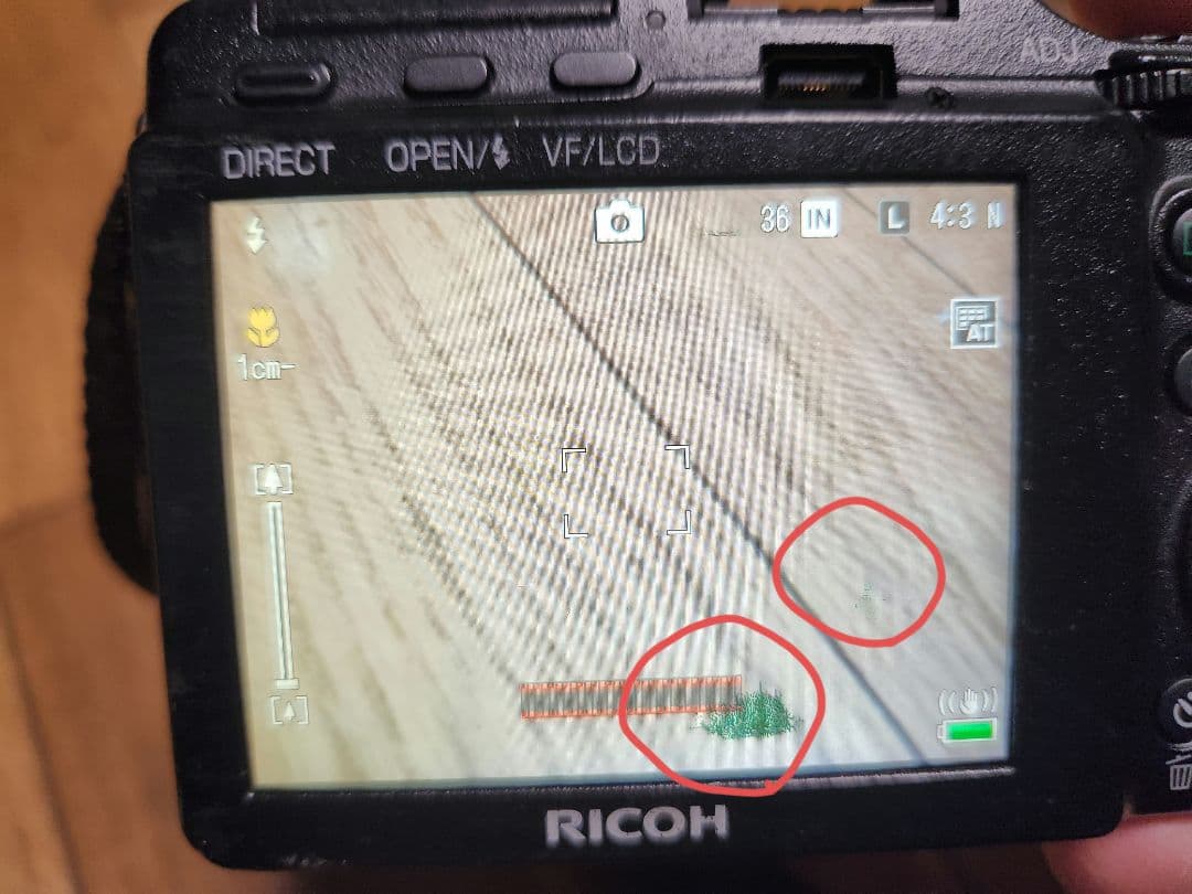 ジャンク扱い✨RICOH GXR コンパクトデジタルカメラ - メルカリ