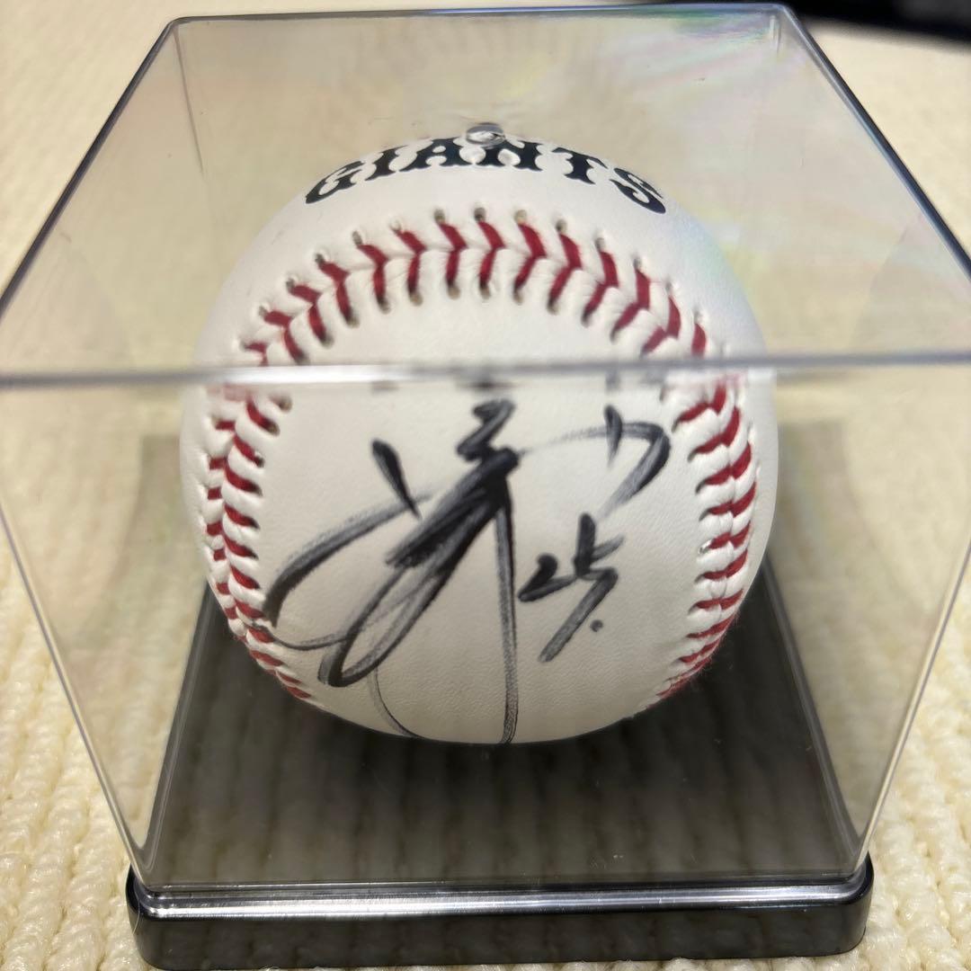 岡本和真♡投げ入れサインボール - メルカリ