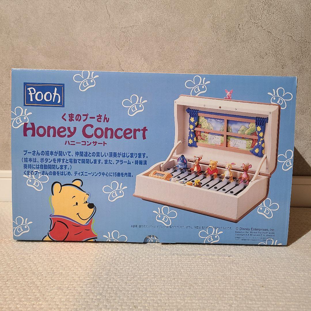 メガハウス　プーさんのハニーコンサート　オルゴール　木琴　からくり時計 メガハウス プーさんのハニーコンサート オルゴール 木琴 からくり時計