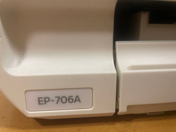 ジャンク品】EPSON EP-706A - OA機器最 安値 価格