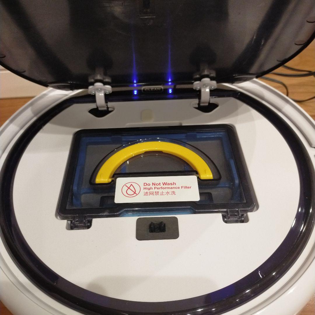 ILIFE V5s Pro ロボット掃除機 ゴールド - メルカリ