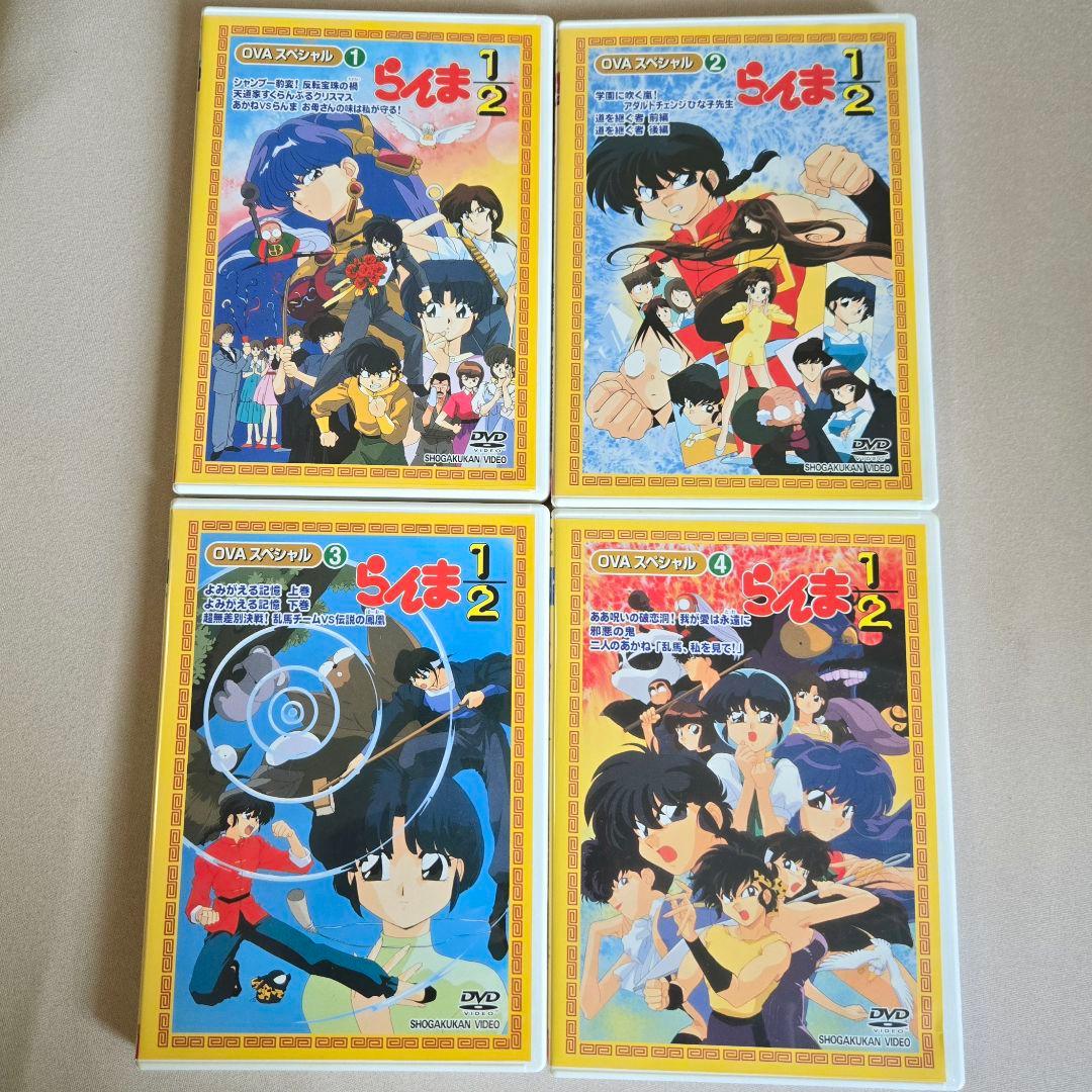 らんま1/2 OVAスペシャル BOX - メルカリ