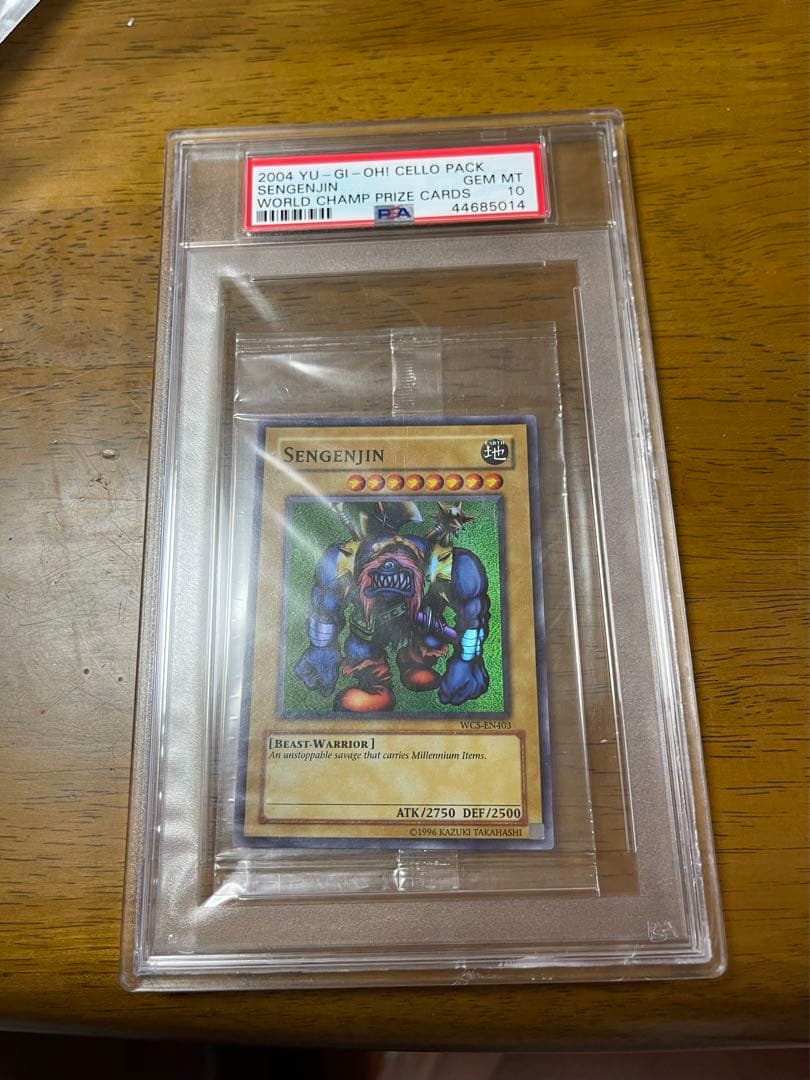 千年原人　WCS Battle of the Ports - Joe & Mac Caveman Ninja - ジョーとマック