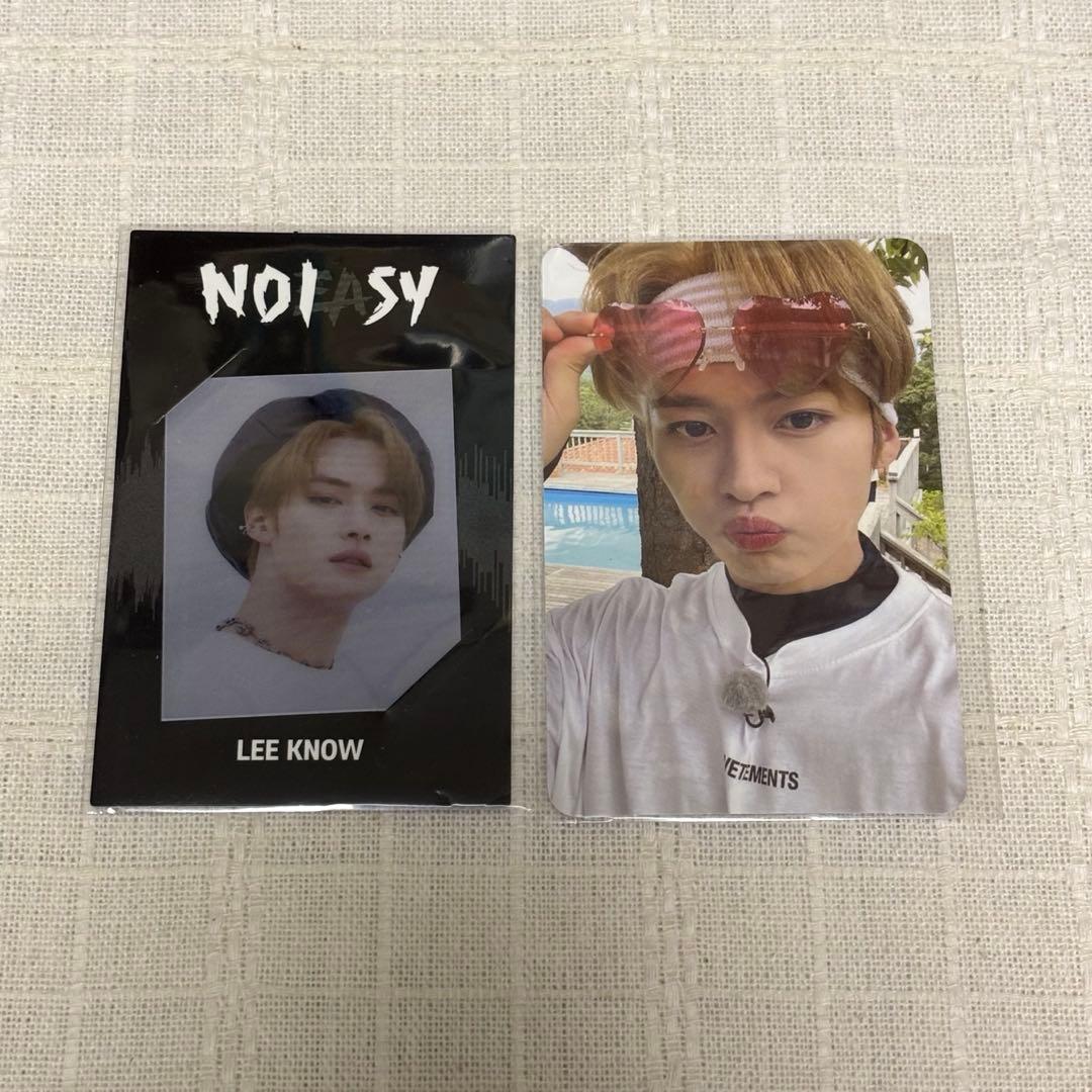 Stray Kids リノ NOEASY トレカ 封入 初回特典 2枚セット - メルカリ